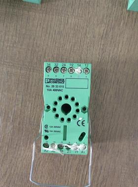 打包处理#风力发电#全新机柜拆机件#PHOENIX CONT议价