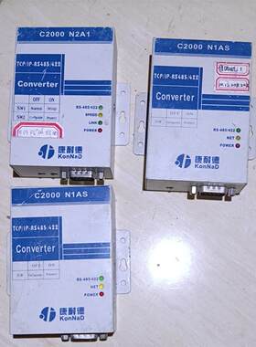 康耐德 C2000 N1AS，拆机的，包好。TCP/IP-R议价