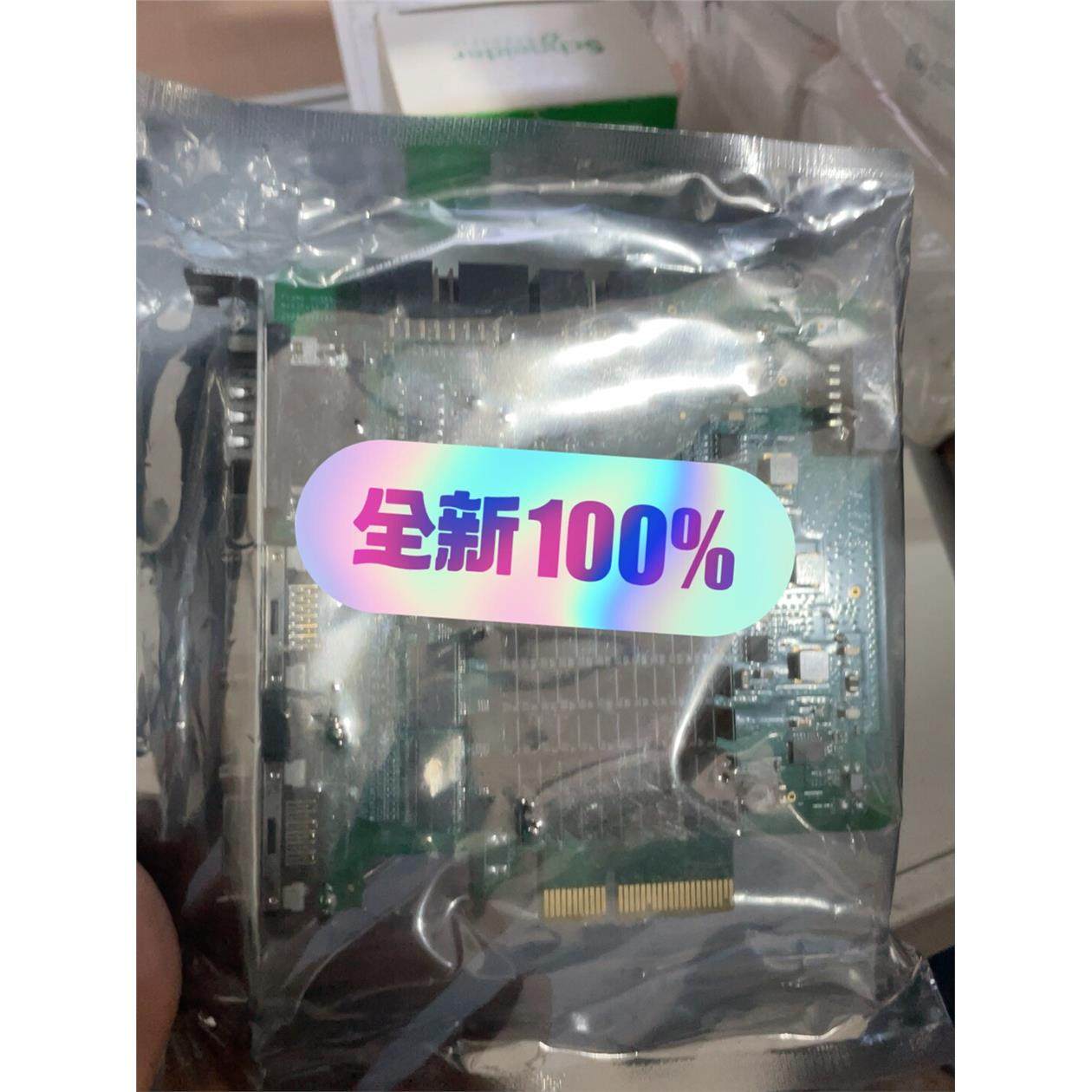 电脑采集卡i-tek vulcan-cl 艾科线扫采集卡 c,商业/办公家具,商用雨伞架,淘宝优惠券,粉丝福利购,淘宝优惠卷