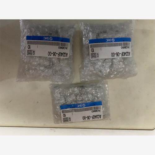 全新库存现货SMC快速排气阀AQ340F-06-00一起26个打议价