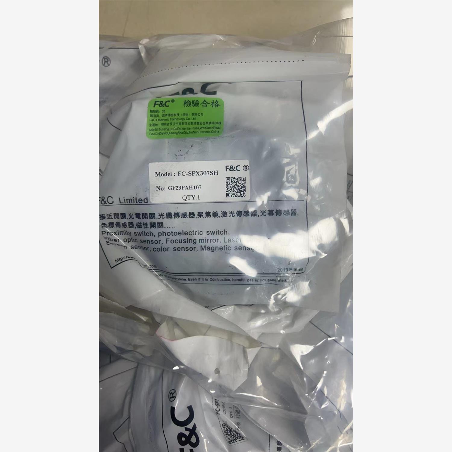 全新库存现货FC嘉准光电FC-SPX303SH  18条307S