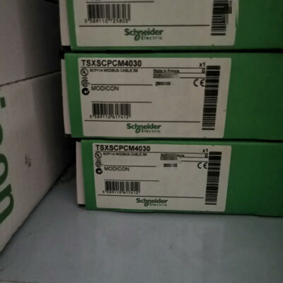 TSXSCPCM4030施耐德仓
