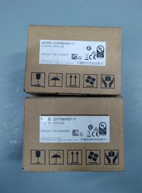 DVP08XM211N，台达PLC，全新原装，正品未使用，工