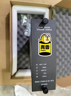 全新TRlCON系统电源卡康吉森卡件型号齐全TRICONEX