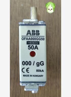 全新柜体拆机件电熔ABB OFAA000GG50  690V议价