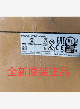 VFD110E43A台达变频器全新库存现货正品质保一年现货优惠直销技术