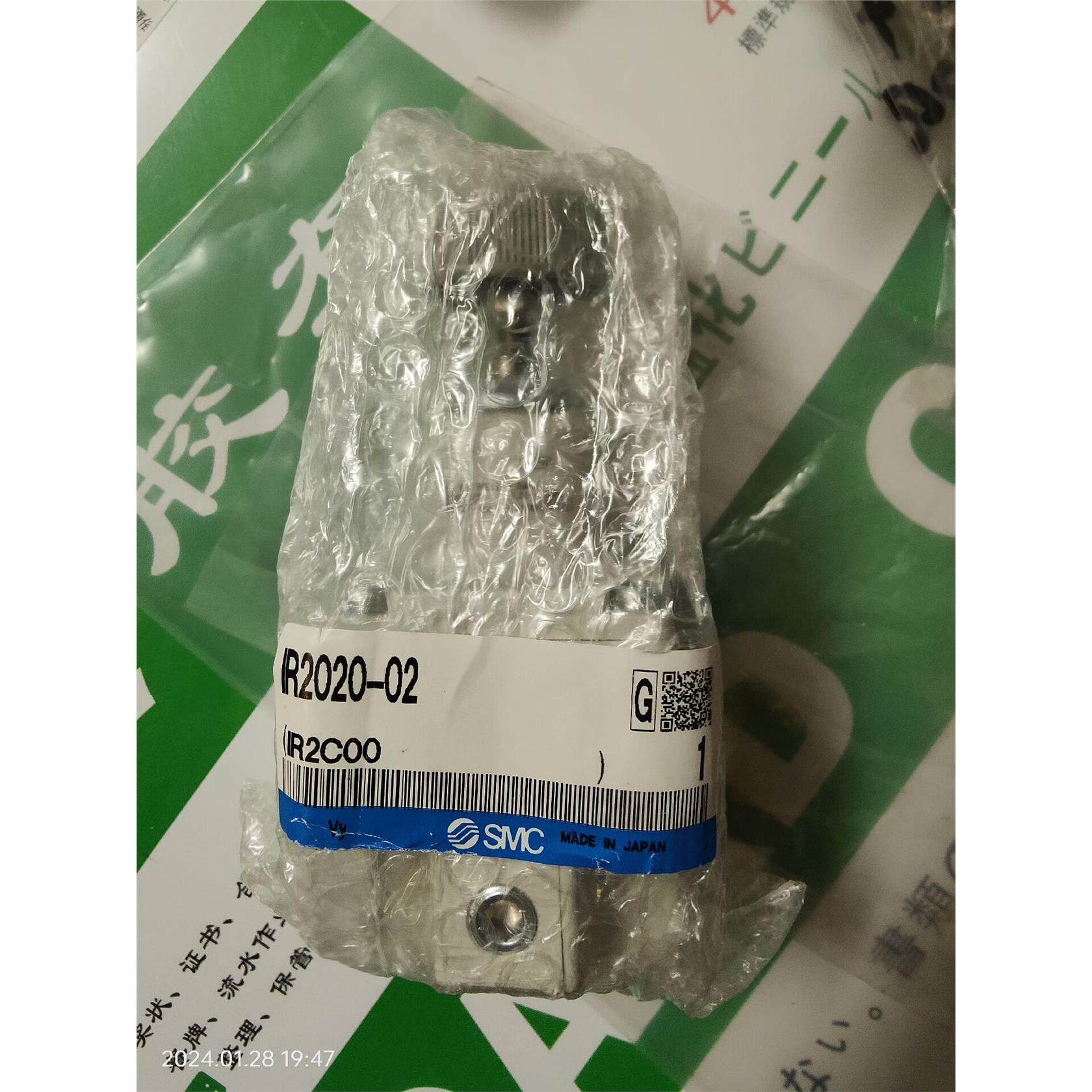 SMC精密调压阀IR20-全