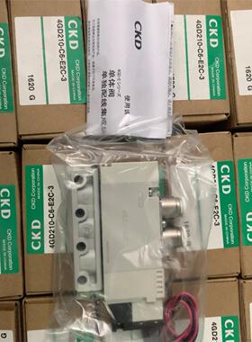 CKD电磁阀4GD210-C6-E2C-3,4GD210-E议价