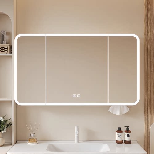 智能卫生间镜柜收纳一体柜