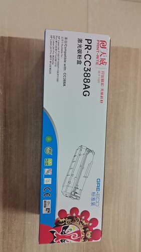 M180n硒鼓M181fw M154a M154nw M154dn M154dw M154dnw