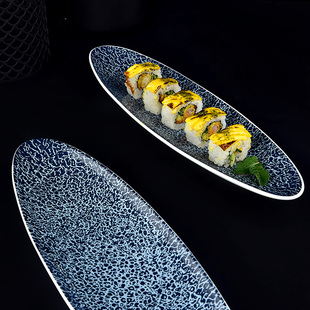 时尚 餐厅陶瓷条形柳叶盘会所高级树叶盘冷菜凉菜盘寿司小吃摆盘