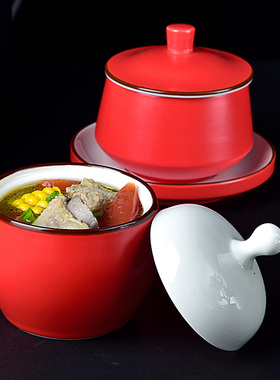 中式哑光红色陶瓷一人份隔水炖盅佛跳墙燕窝甜品碗家用蒸蛋带盖碗