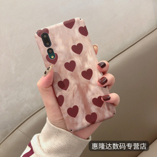 复古爱心简约oppoa57 59s 73手机壳1