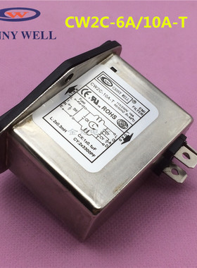 热卖台湾CANNY电源EMI滤波器CW2C 6A 10A T双极插座单相交流220V