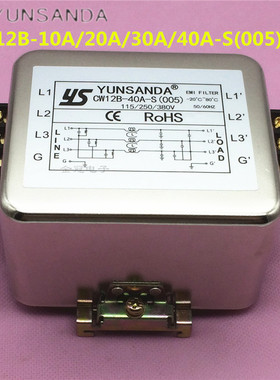 YUNSANDA伺服滤波器CW12B-3040A20A10A-S(005）导轨三相三线380V