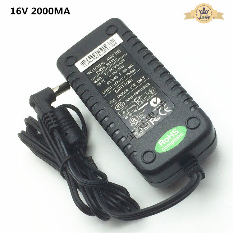 明基5560 5000S扫描仪FJ电源线16V2000MA适配器紫光扫描仪16V0.9A