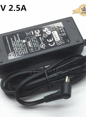12v2.5a开关电源适配器NU30-4120250-13液晶显示器监控12V1.5A 2A