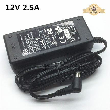 12v2.5a开关电源适配器NU30-4120250-13液晶显示器监控12V1.5A 2A