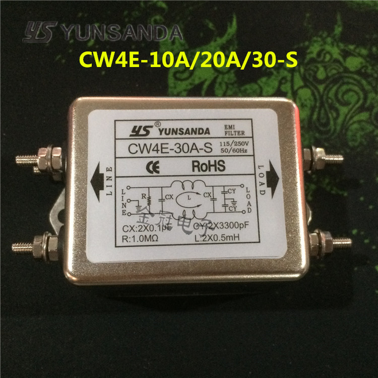 台湾YUNSANDA电源滤波器CW4E-30A/6A/10A/20A/3A-S螺栓式220V