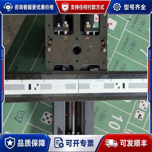议价SIGMA KOKI SGSP33-200直线滑台，件，可维修