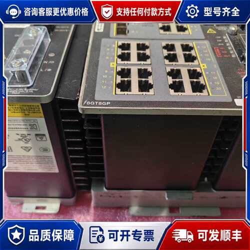 议价IE4000-8GT8GP4G-E成色不错 看上私可维修