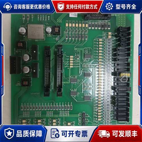 议价TK011-90-A-00工业控制主板，，所见即所得可维修