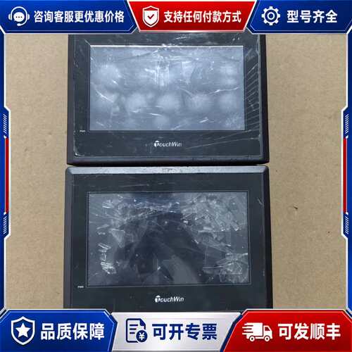 议价信捷TG765-XT-C触摸屏两台 外屏都有破裂 没有触可维修