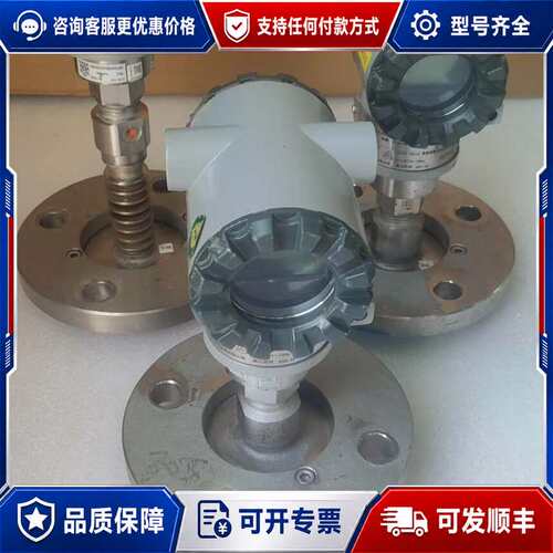 议价浙大中控变送器，CXT-SKQ6SAAM3N2000CA/P可维修