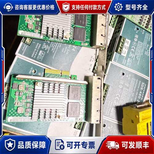 议价? Winyao WYI350-T4V2 PCI-e X4服可维修