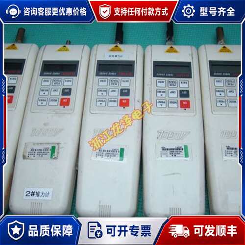 议价产艾固ALGOL HF-5 50N 5KGF 5公斤推拉力计可维修