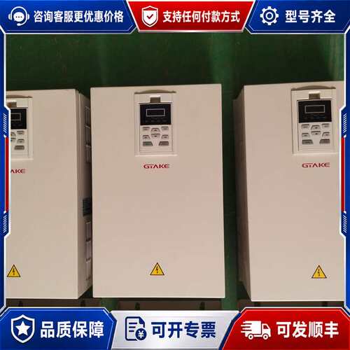 议价吉泰科变频器GK600-4T18.5G/22L可维修