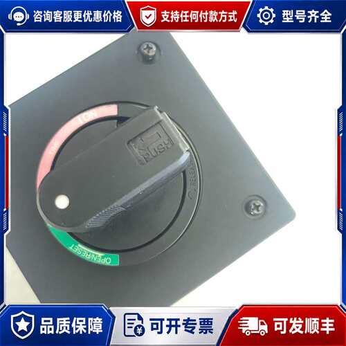 议价断路器BW63EAG，63A 3P，AC220V 5kA可维修