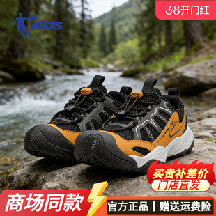 乔丹儿童运动鞋户外登山鞋男大童防滑厚底抓地徒步鞋TDF13A261922