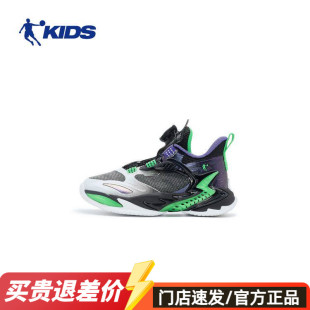 夏季 异形6.0 小童乔丹儿童运动鞋 球鞋 T5531101 2025男童小童篮球鞋
