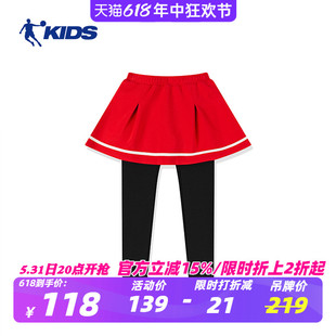 春季 中国乔丹童装 子女童运动紧身裤 子大童T9415387 裤 新假两件套裤