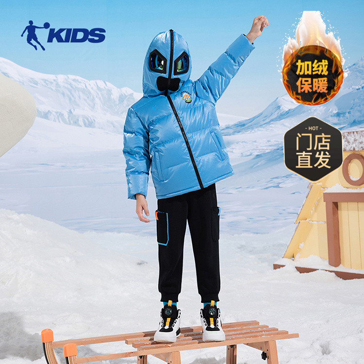 乔丹儿童秋冬保暖梭织羽绒服