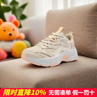 乔丹儿童女童老爹鞋 T6510591 2025夏季 网面软底大童运动学生休闲鞋