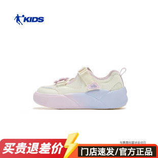 运动鞋 框子鞋 TDD05B262503 女童鞋 搭扣鞋 乔丹儿童大童板鞋 2026夏季