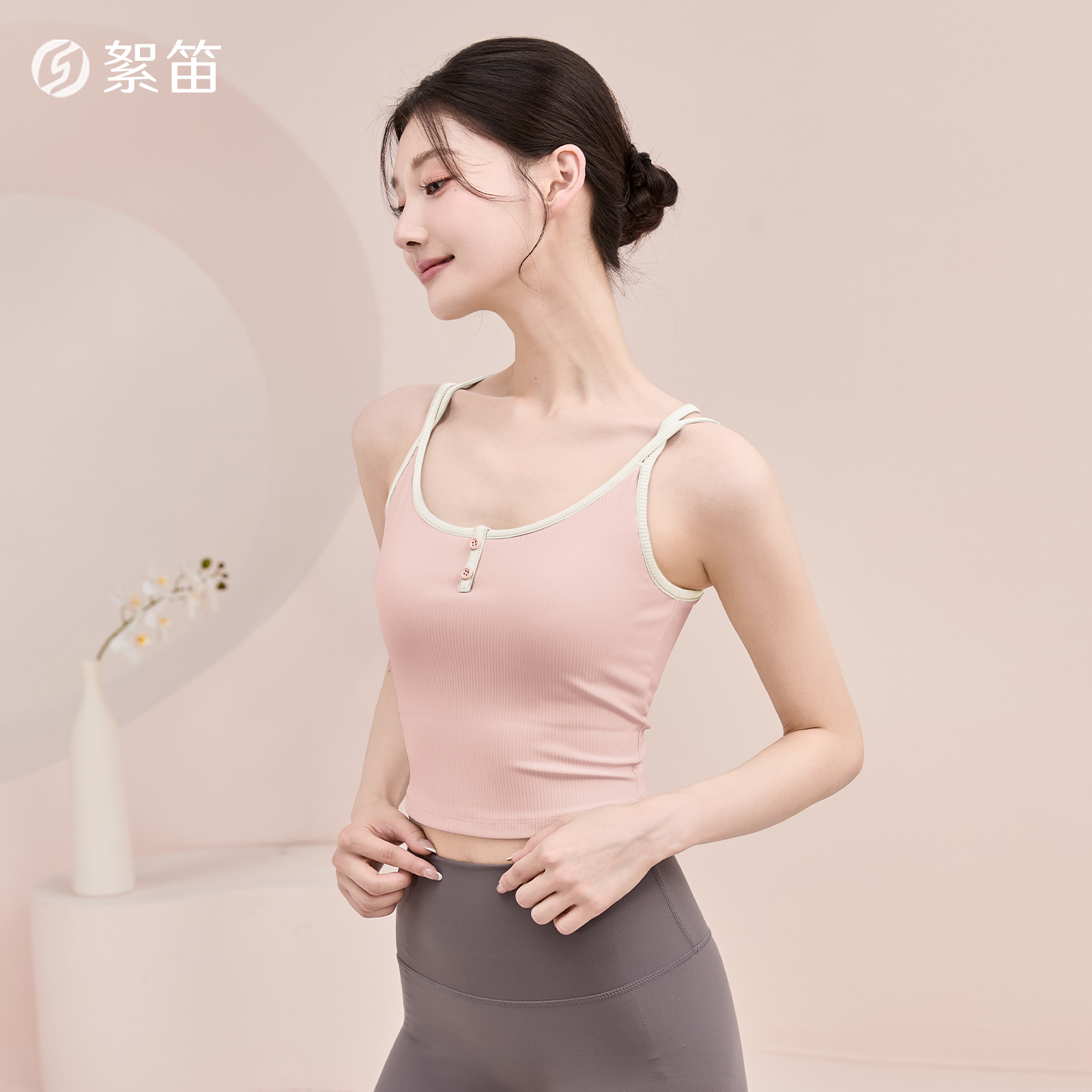 絮笛绝美运动吊带一体式美背新款