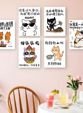 小猫日常数字油画diy手工填充色