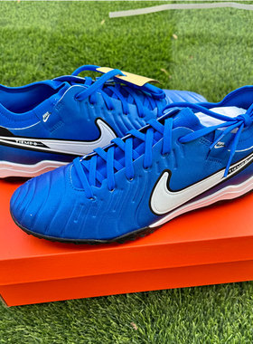 Nike耐克足球鞋男TF胶钉人造草场专业训练鞋蓝色系带DV4336-400