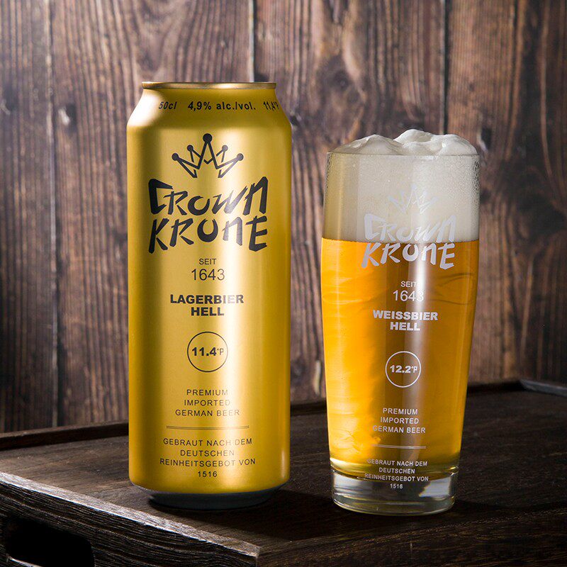 德国原装进口crown krone皇冠精制原浆黄啤酒500ml*24罐 干爽清新在类目 酒类, 啤酒中 - 来自Buy2taobao.com提供专业的淘宝代购服务