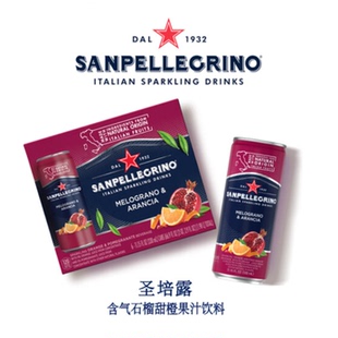 意大利圣培露S.Pellegrino含气石榴橙子果汁气泡饮料330mlx6罐