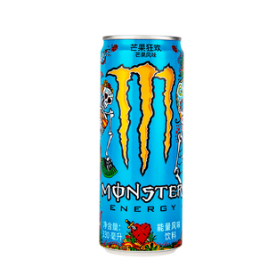 蓝罐魔爪330ml Monster芒果味 包邮 能量型维生素运动饮料 24罐