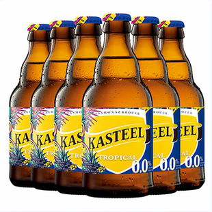 卡迪特kasteel热带水果无醇啤酒330mlx6瓶 比利时修道院进口精酿