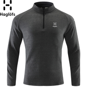 HAGLOFS HAGLOFS火柴棍男长袖 立领卫衣春夏吸湿排汗半拉链速干衣
