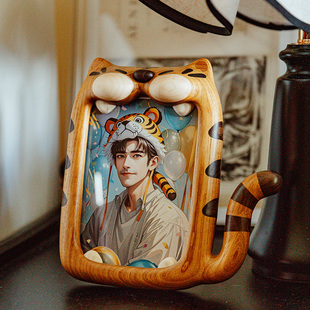 原上城原创实木老虎3寸6寸7寸相框孩子纪念礼物萌趣卡通高级摆件