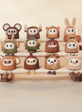 原上城原创设计实木十二生肖系列可爱治愈礼品创意桌面摆件