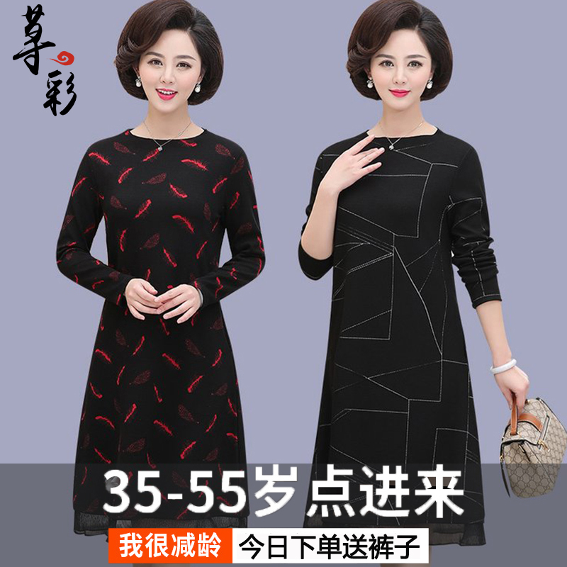 自然流产