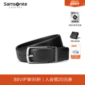 商务裤 情人节礼物Samsonite新秀丽皮带男款 针扣牛皮腰带时尚 带NQ1